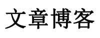 八道江区娱乐网